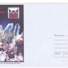 bnk fil Intreg postal 2010 necirculat - Minerale . Flori dse mina