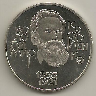 UCRAINA 2 HRIVNE 2003 , Personalitati : VOLODIMIR KOROLENKO , UNC capsula