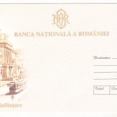 bnk fil Intreg postal 2010 necirculat - Banca Nationala a Romaniei