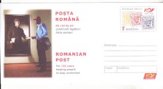 bnk fil Intreg postal 2012 necirculat - Posta Romana