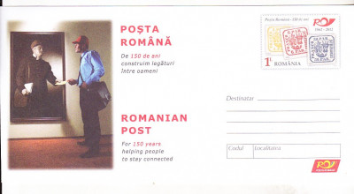 bnk fil Intreg postal 2012 necirculat - Posta Romana foto