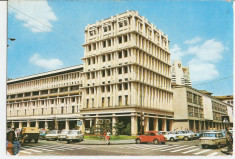 BUCURESTI - INSTITUTUL DE ARHITECTURA ION MINCU RSR 1986 foto