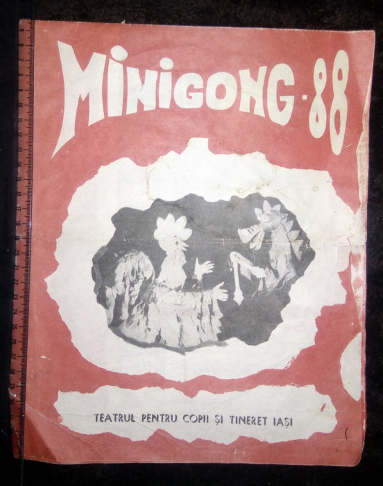 AFIS / REVISTA - MINIGONG 88 - TEATRUL DE COPII SI TINERET IASI