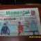 program FC Botosani - CS Otopeni