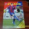 program Steaua - Unirea Urziceni