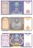 Bancnota Uzbekistan 25, 50 si 100 Sum 1994 - P77-79 UNC ( set 3 bancnote )