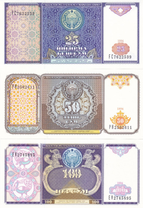 Bancnota Uzbekistan 25, 50 si 100 Sum 1994 - P77-79 UNC ( set 3 bancnote )