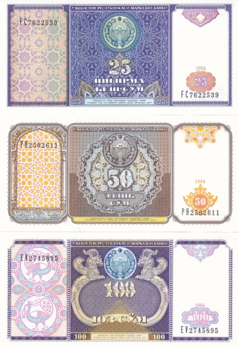 Bancnota Uzbekistan 25, 50 si 100 Sum 1994 - P77-79 UNC ( set 3 bancnote )