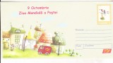 bnk fil Intreg postal 2010 necirculat - 9 Octombrie Ziua Mondiala Postei