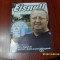 program FC Zurich - FC Empoli