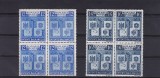 ROMANIA 1940 LP 137 INTELEGEREA BALCANICA BLOCURI DE 4 TIMBRE MNH, Nestampilat