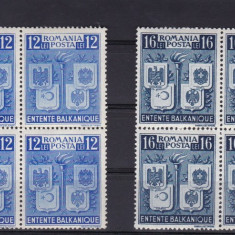 ROMANIA 1940 LP 137 INTELEGEREA BALCANICA BLOCURI DE 4 TIMBRE MNH