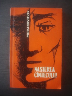 MIHAI NOVICOV - NASTEREA CANTECULUI foto