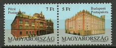 Ungaria 1991- CEPT, serie neuzata foto