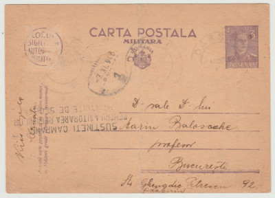 1946 CPM cu stampila speciala SUSTINETI AJUTORAREA REGIUNILOR BANTUITE DE SECETA foto