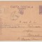 1946 CPM cu stampila speciala SUSTINETI AJUTORAREA REGIUNILOR BANTUITE DE SECETA