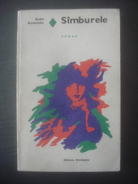ANKA KOWALSKA - SAMBURELE