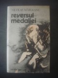 NICOLAE MARGEANU - REVERSUL MEDALIEI