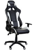 Scaun birou gaming directorial sport piele Gran-Gio Negru-Alb