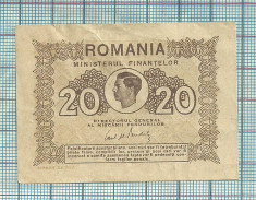 Bancnota 20 lei 1945 fara serie foto