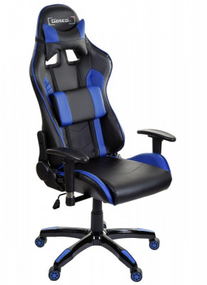 Scaun birou gaming directorial sport piele Gran-Gio Negru-Albastru foto