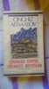 Cintecul stepei,Cintecul muntilor-Cinghiz Aitmatov, Alta editura