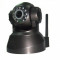 Camera video IP wireless ST-IP541W