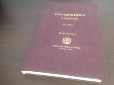 EVERGHETINOS, VOL.1, SF. MARE MAN. VATOPED, ATHOS. EDITIE BILINGVA foto