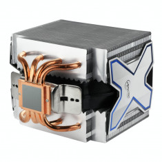 Arctic Cooling cooler procesor Freezer XTREME rev. 2 pentru Intel/AMD foto