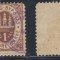 Danemarca timbru local Aalborg din secolul XIX stampilat