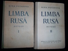 Limba Rusa Metoda Pentru Romani 2 Vol./an 1954/700pag- Nina Potapova ...