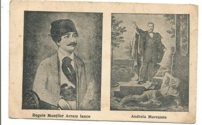 A1-carte postala(ilustrata)- Avram Iancu si Andrei Muresanu foto