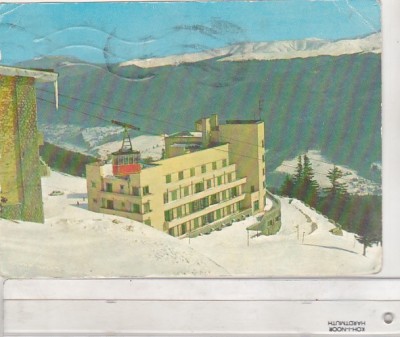 bnk cp Sinaia - Cota 1400 - circulata foto