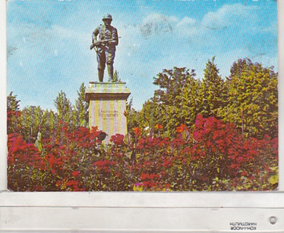 bnk cp Vaslui - Monumentul eroilor - circulata foto