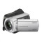 Camera video Sony DCR SR-35 Handycam. Gentuta bonus