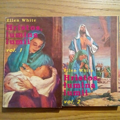 HRISTOS, LUMINA LUMII - 2 Volume - Ellen White - Viata si Sanatate, 1995