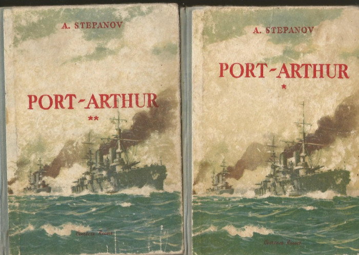 5A(xx) A.STEPANOV Port -Artur 2 vol