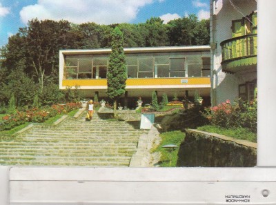 bnk cp Sovata - Cantina nr 5 - circulata foto