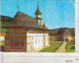 Bnk cp Manastirea Putna - Vedere - circulata, Printata