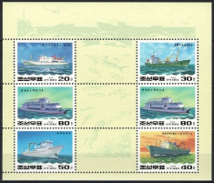 KOREA DE NORD 1994 - NAVIGATIE - KLB NESTAMPILAT - MNH - COTA MICHEL : 8.5 E / navigatie65 foto