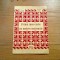 PRIMA MEA CARTE CU MOTIVE NATIONALE - Elena Popescu - Editura Caraminis, 2004