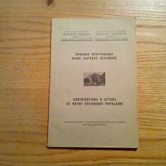 CONTRIBUTION A L`ETUDE DE NOTRE CERAMIQUE POPULAIRE - Beograd, 1936, 63 p.