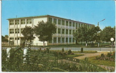 OLT- CORABIA ,LICEUL 1967 RSR foto