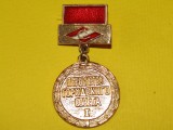 Insigna fotbal SPARTAK MOSCOVA