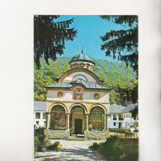 bnk cp Manastirea Cozia - Vedere - circulata - marca fixa