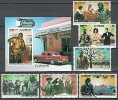 CUBA 2016 - PERSONALITATI, JOHN LENNON - SERIE DE 6 TIMBRE+BLOC NESTAMPILAT - MNH / personalitati02 foto