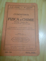 D. M. CADERE--CUNOSTINTI DE FIZICA SI CHIMIE foto