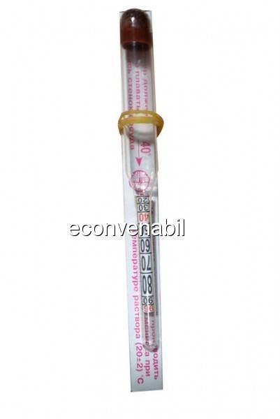 Alcoolmetru Spirtomer 0-96 Grade foto mare Alcoolmetru Spirtomer 0-96 Grade foto mare