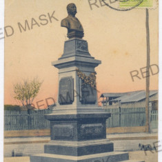 3905 - PLOIESTI, statue Radu Stanian - old postcard - used - 1908 - TCV