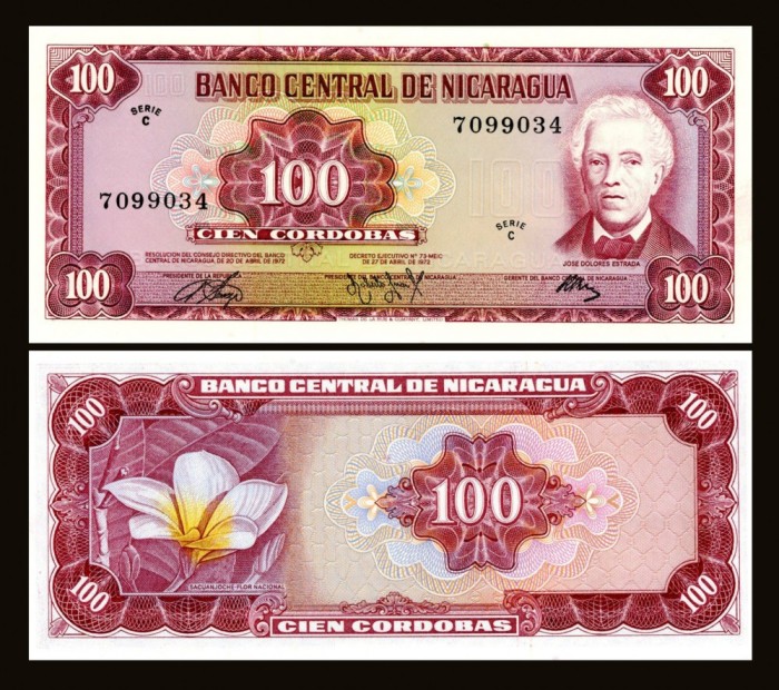 Nicaragua 1972 - 100 cordobas UNC foto mare Nicaragua 1972 - 100 cordobas UNC foto mare